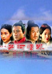 久久在线免费观看视频